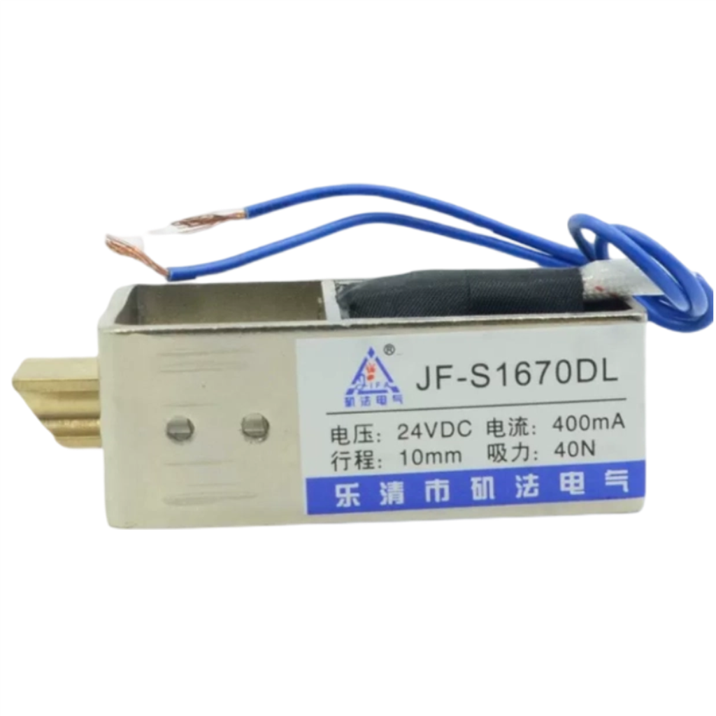 Home Security Safe - DC 12V/24V Electric Lock Linear Solenoid