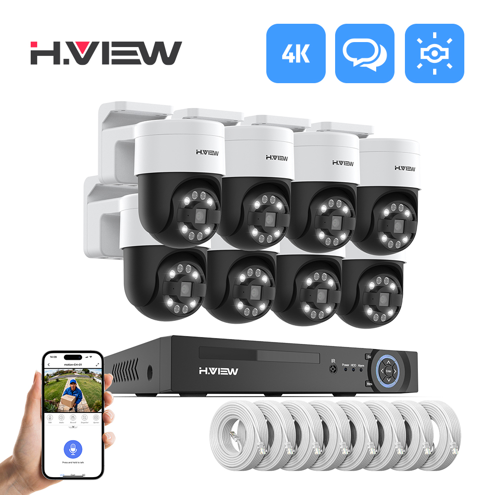 Home Security Ideas - H.view 8Ch 5MP Cctv An Ninh