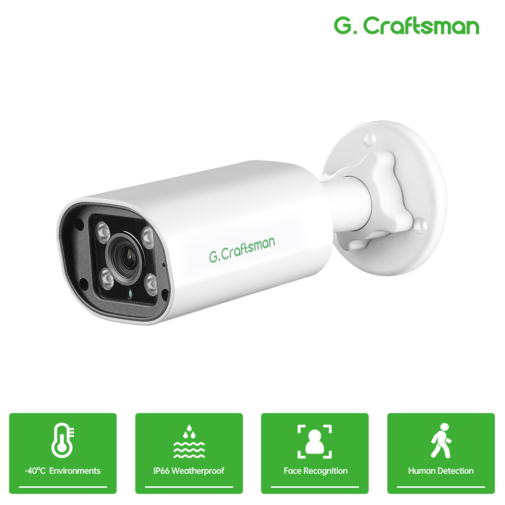 Home Security Ideas - C GC PB 4MP POE IP