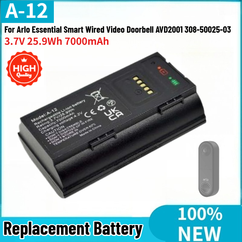 Home Security Essential - A-12 High Quality Battery 3.7V 25.9Wh