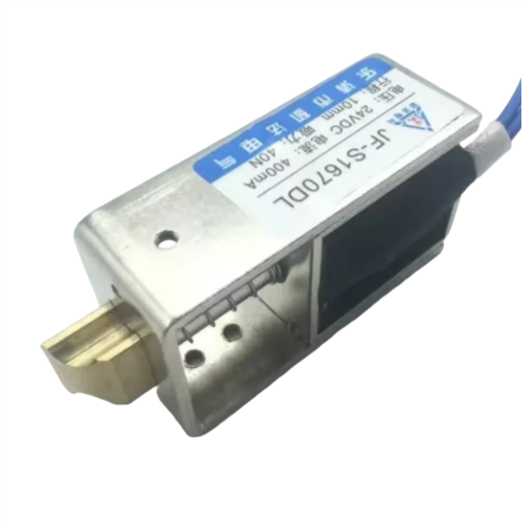 DC 12V/24V Electric Lock Linea - đánh giá và giá Home Security Safe