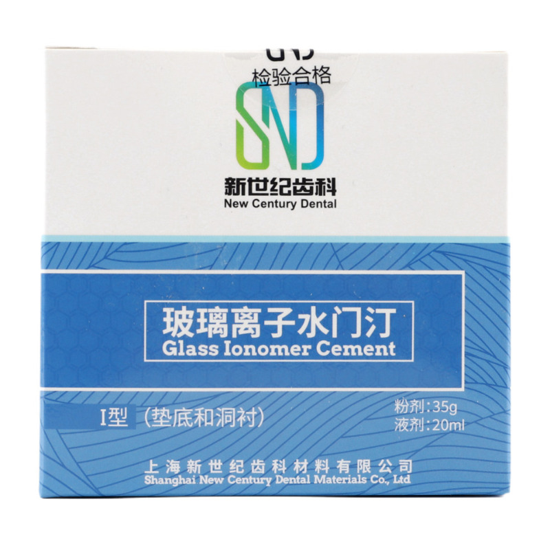 Dental Instruments Glass Ionom - đánh giá và giá Glass Break Detector