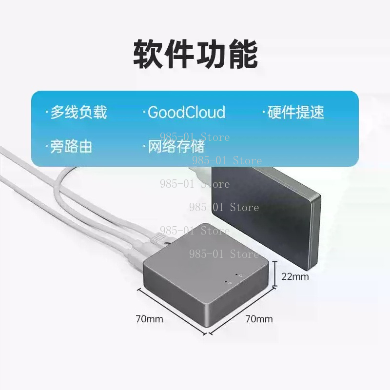 2.5G WAN VPN Security Gateway  - đánh giá và giá Home Security Officer