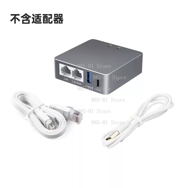2.5G WAN VPN Security Gateway  - đánh giá và giá Home Security Officer