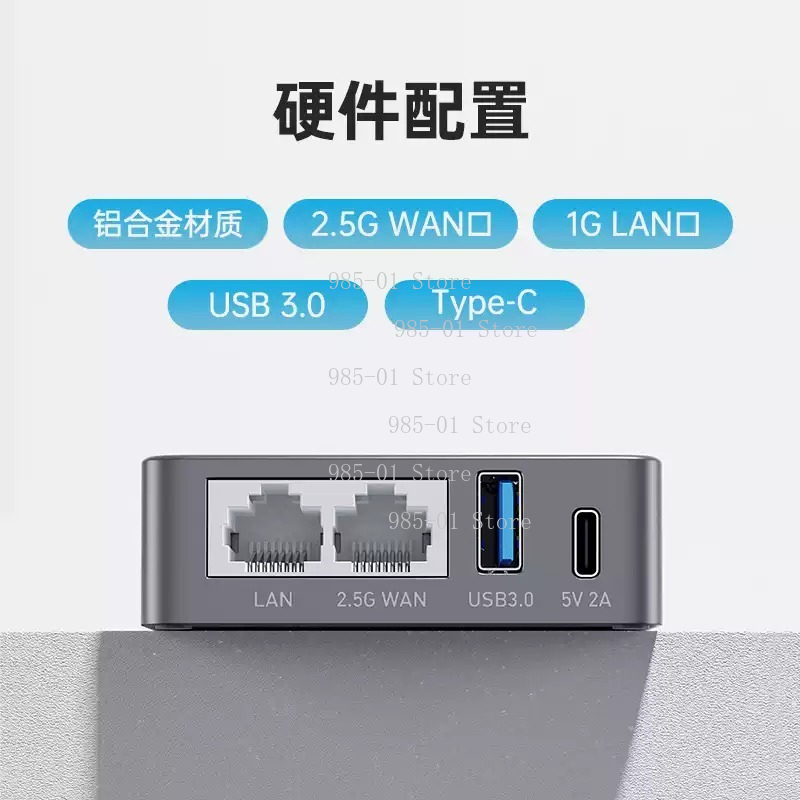 2.5G WAN VPN Security Gateway  - đánh giá và giá Home Security Officer
