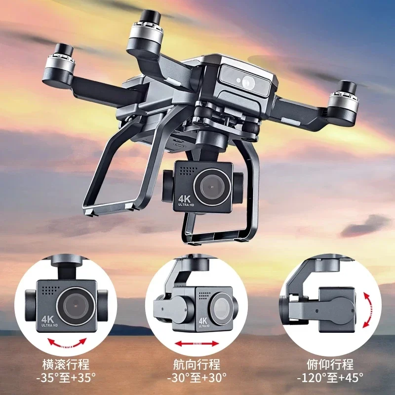 SJRC F7s 4K PRO Drone 4K obsca - đánh giá và giá Home Security Cameras Outdoor