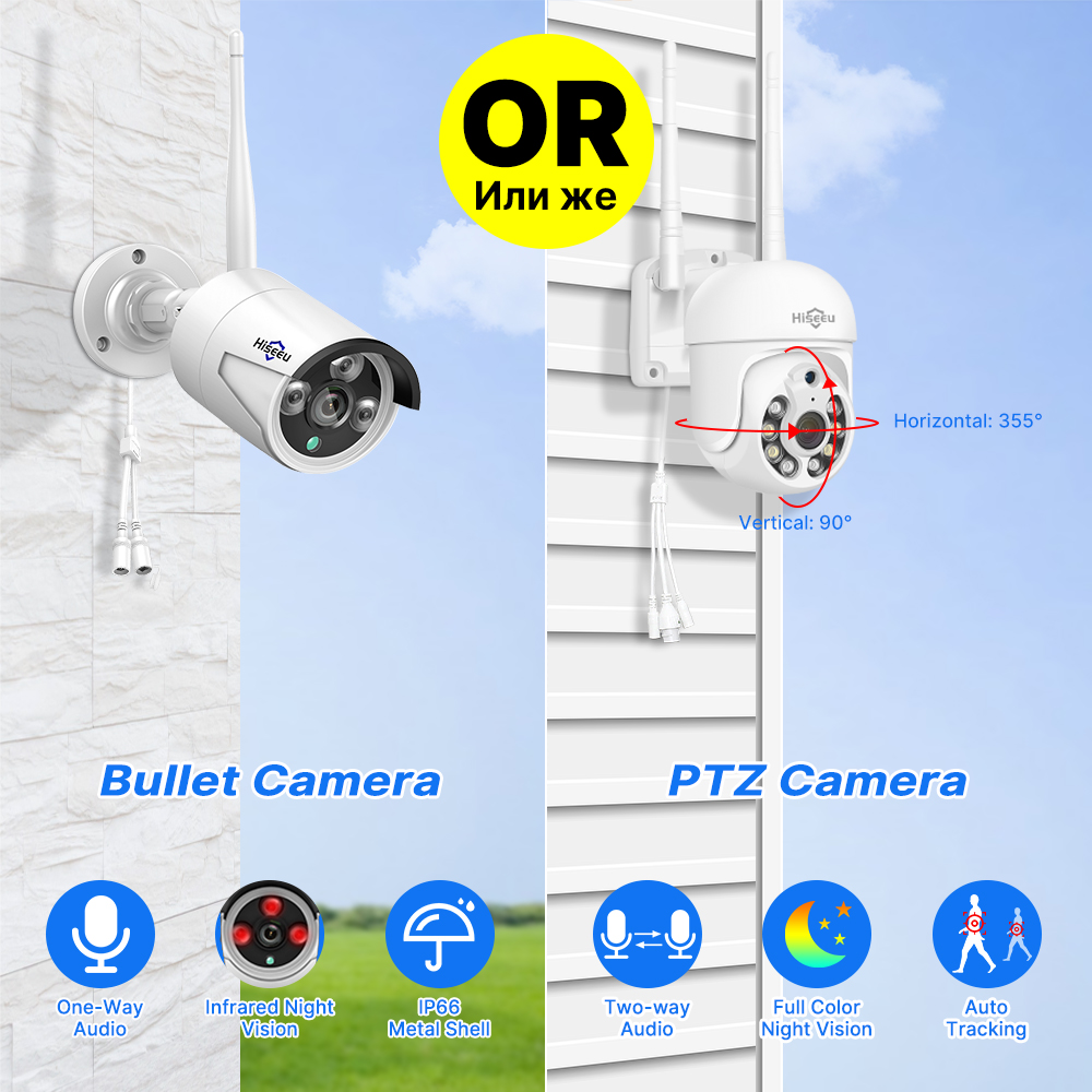 Hiseeu 10CH 3MP 5MP WiFi Hệ Th - đánh giá và giá Home Security Cameras Wireless