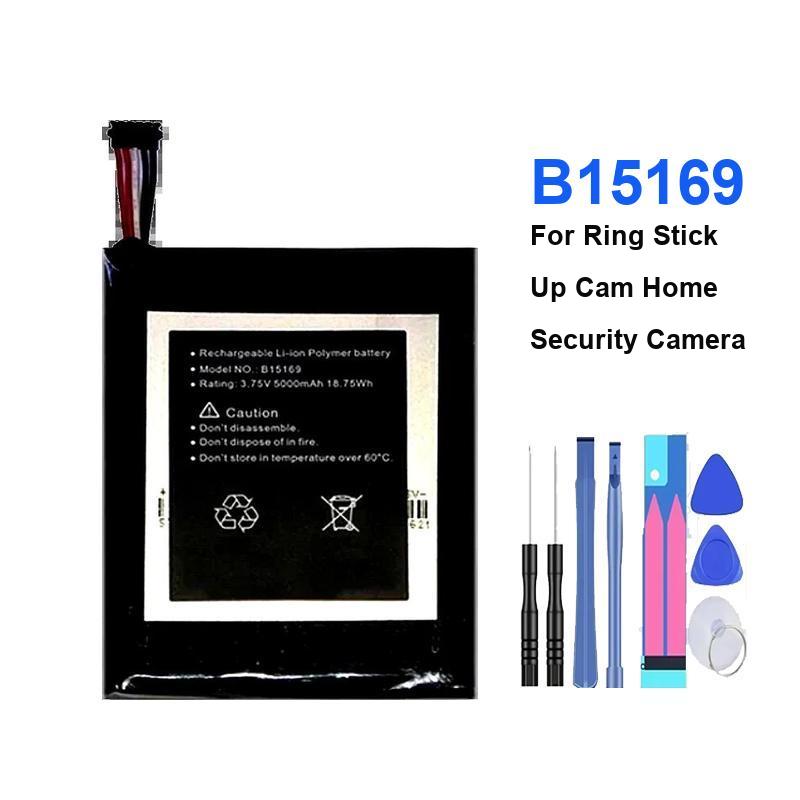 High Quality 5000Mah Surveilla - đánh giá và giá Home Security Ring