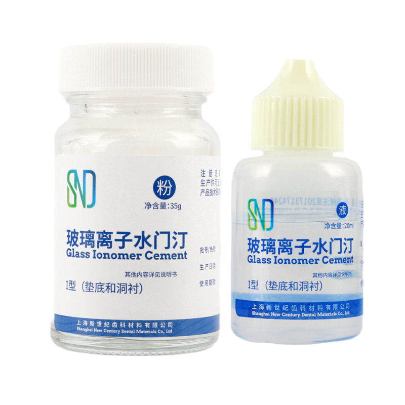 Dentistry Glass Ionomer Cement - đánh giá và giá Glass Break Detector